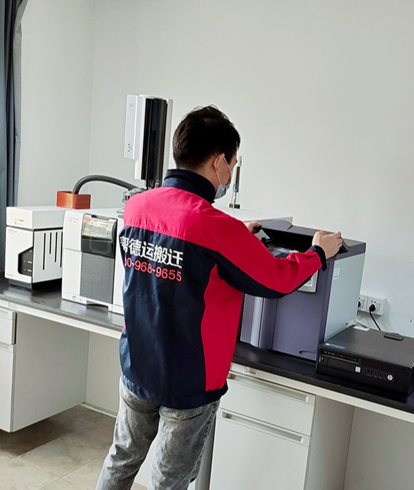 行業(yè)動態(tài)